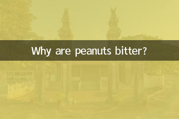 ¿Por qué los cacahuetes son amargos?