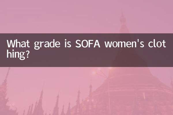 Welche Qualität hat SOFA-Damenbekleidung?