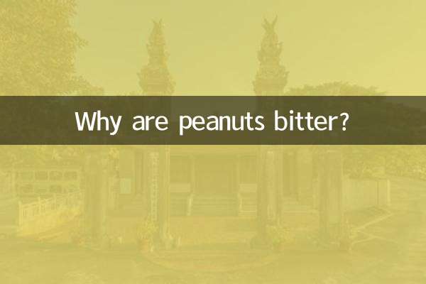 ¿Por qué los cacahuetes son amargos?