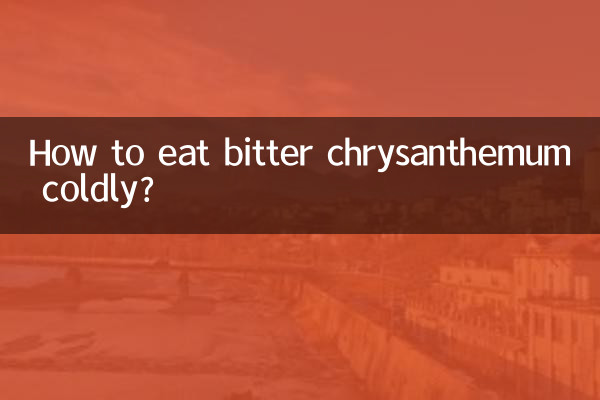 تلخ کرسنتیمم سردی سے کیسے کھائیں؟