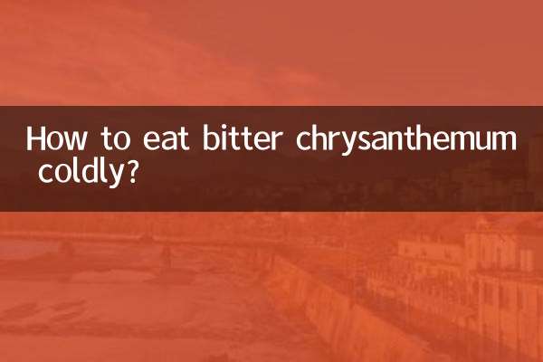 تلخ کرسنتیمم سردی سے کیسے کھائیں؟