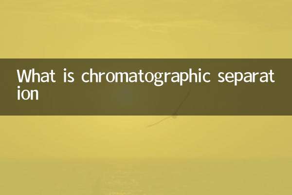 Was ist chromatographische Trennung?