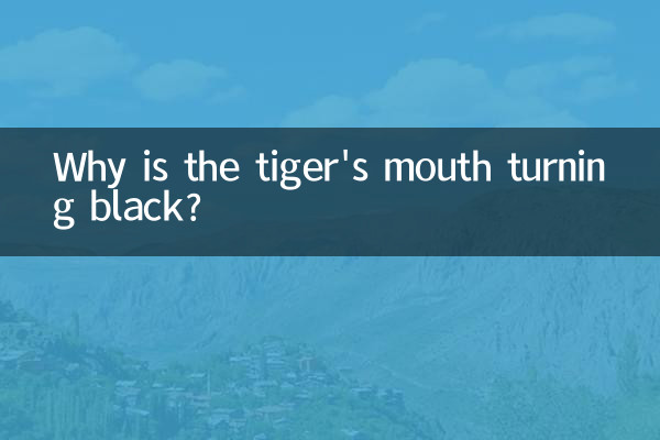 ¿Por qué la boca del tigre se pone negra?