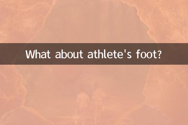 Et le pied d'athlète ?