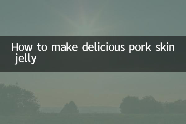 맛있는 돼지 껍질 젤리 만드는 법