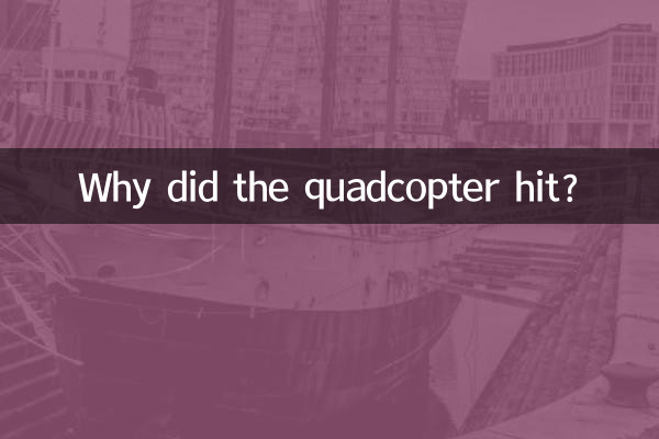 Perché il quadricottero ha colpito?