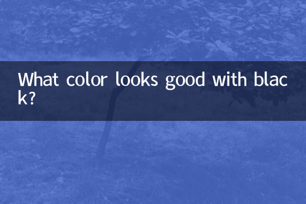What color looks good with black?
