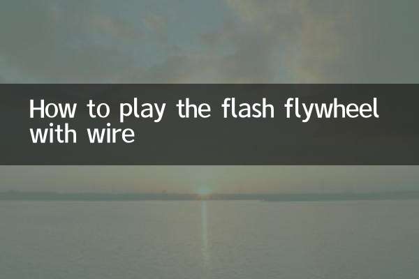 Como jogar o volante flash com arame