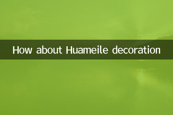 Que tal decoração do Huameile