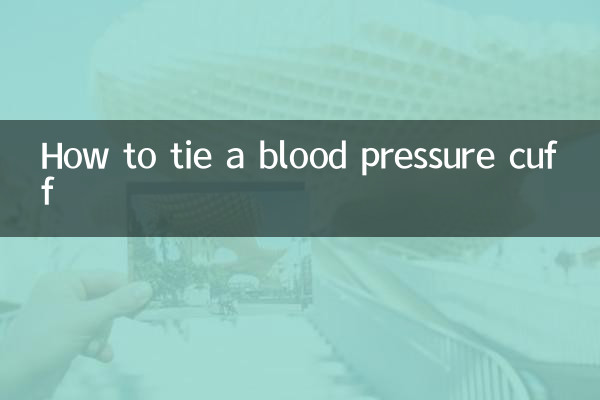 How to tie a blood pressure cuff