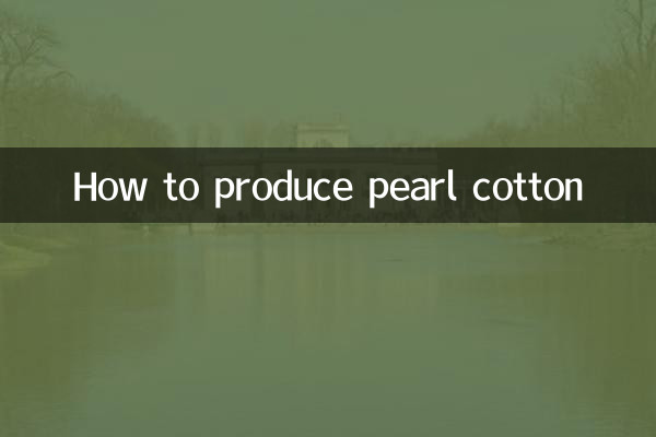 How to produce pearl cotton
