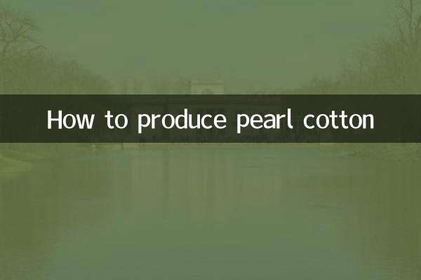 How to produce pearl cotton