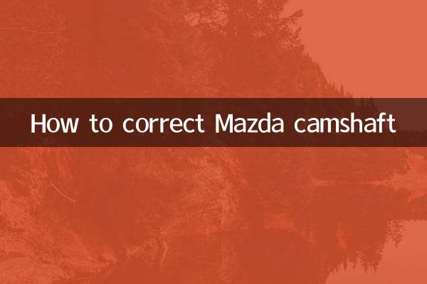Como corrigir a árvore de cames Mazda