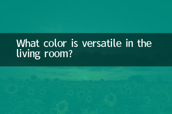 What color is versatile in the living room?