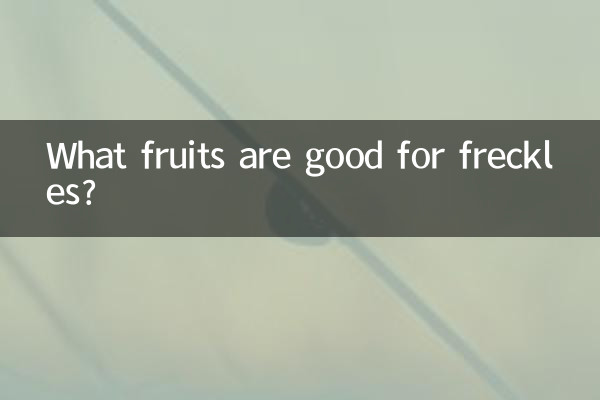 Quais frutas são boas para sardas?