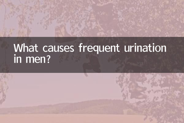 What causes frequent urination in men?