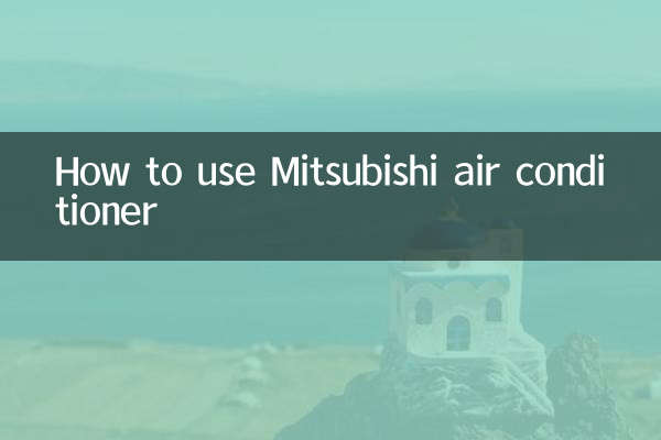 How to use Mitsubishi air conditioner