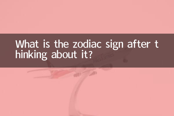 Qual é o signo do zodíaco depois de pensar sobre isso?