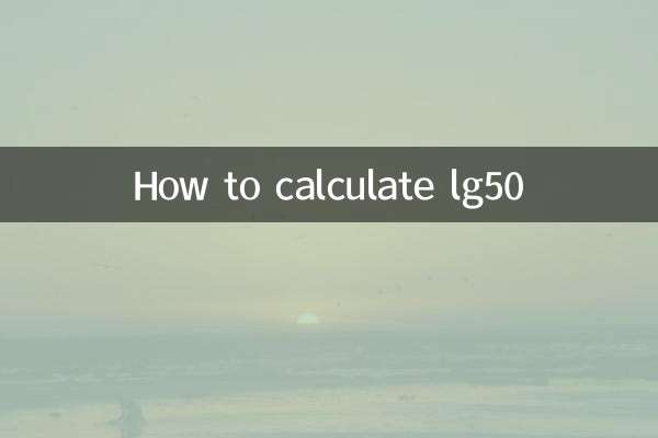 How to calculate lg50
