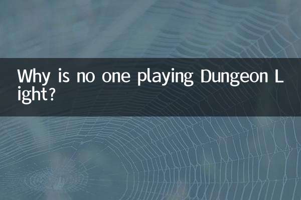 Pourquoi personne ne joue à Dungeon Light ?