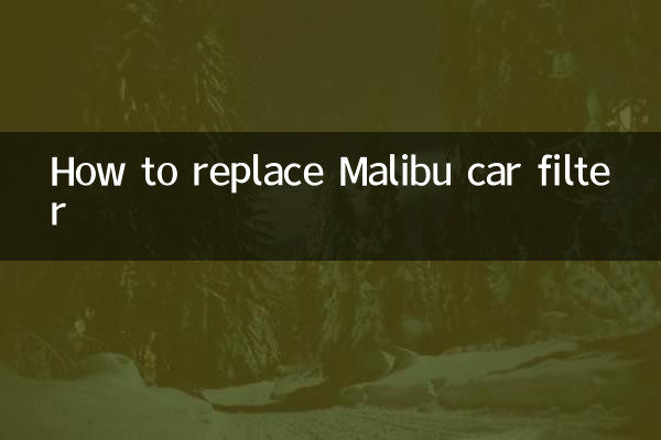 So ersetzen Sie den Malibu-Autofilter