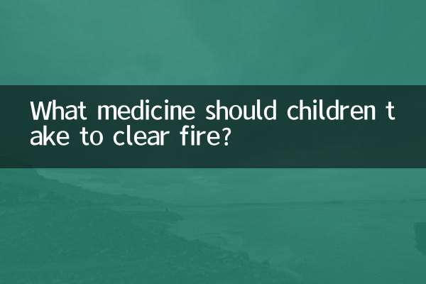 Quels médicaments les enfants doivent-ils prendre pour éteindre un incendie ?