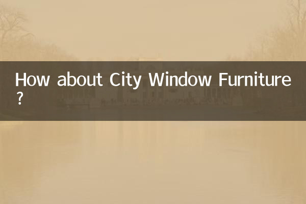 How about City Window Furniture?