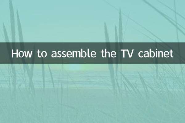 Cómo montar el mueble de televisión.