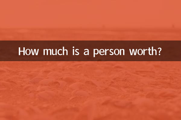 Quanto vale uma pessoa?