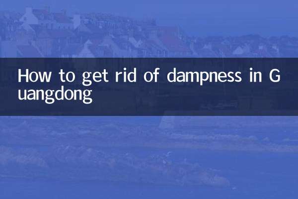 Como se livrar da umidade em Guangdong