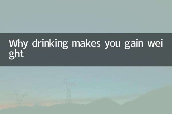 Por que beber faz você ganhar peso