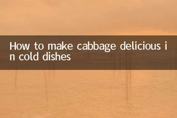 Come rendere delizioso il cavolo cappuccio nei piatti freddi