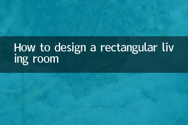 Como projetar uma sala retangular