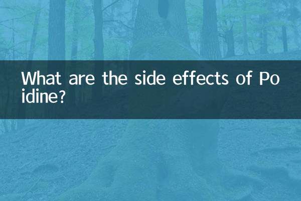 ¿Cuáles son los efectos secundarios de la poidina?