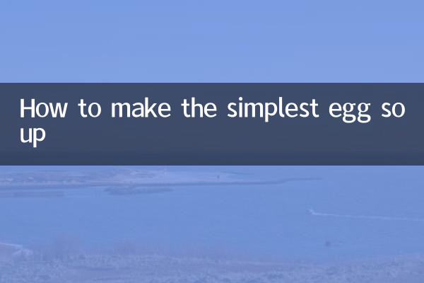 Come preparare la zuppa di uova più semplice
