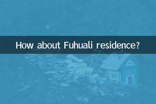 Que tal a residência Fuhuali?