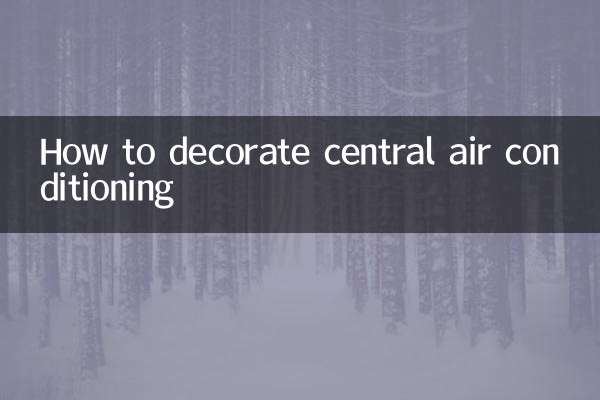 How to decorate central air conditioning