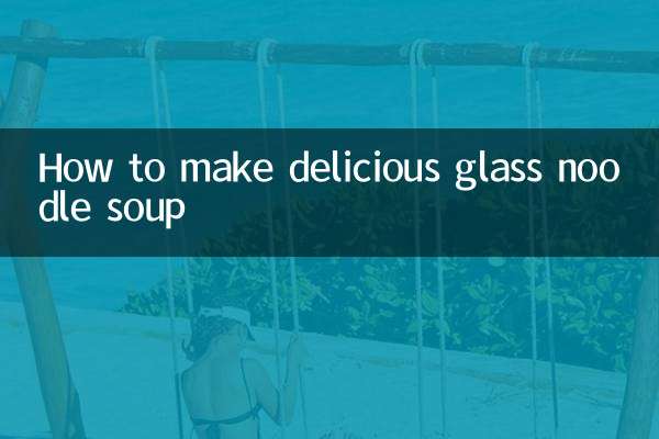 طريقة عمل شوربة المعكرونة الزجاجية اللذيذة