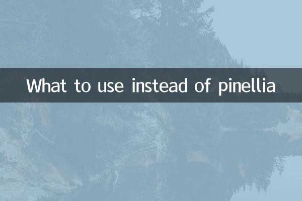 O que usar em vez de pinélia