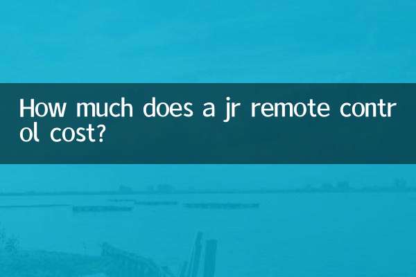 Wie viel kostet eine Jr-Fernbedienung?