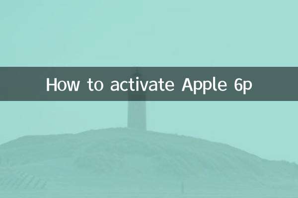 Como ativar o Apple 6p