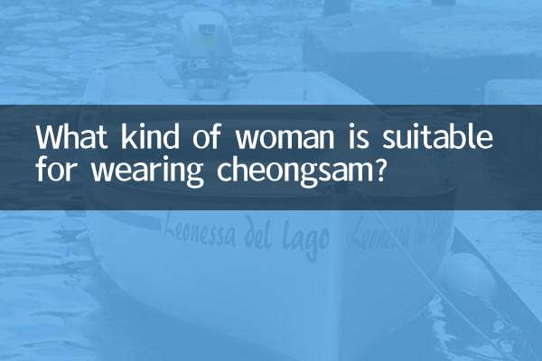 Que tipo de mulher é adequada para usar cheongsam?