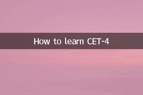 Como aprender CET-4