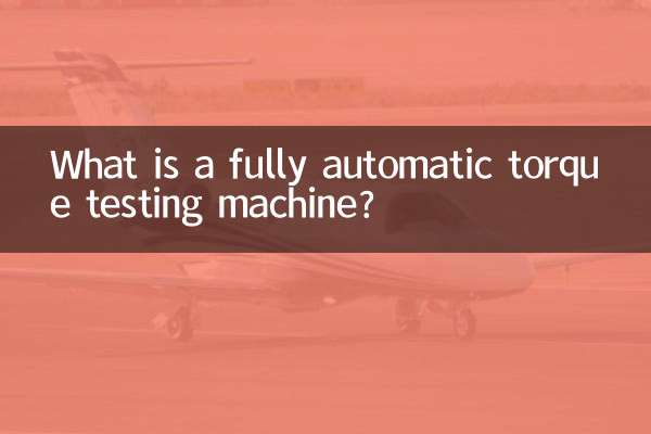 What is a fully automatic torque testing machine?