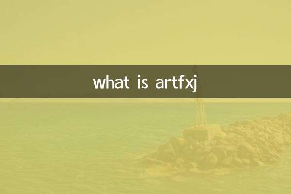 what is artfxj