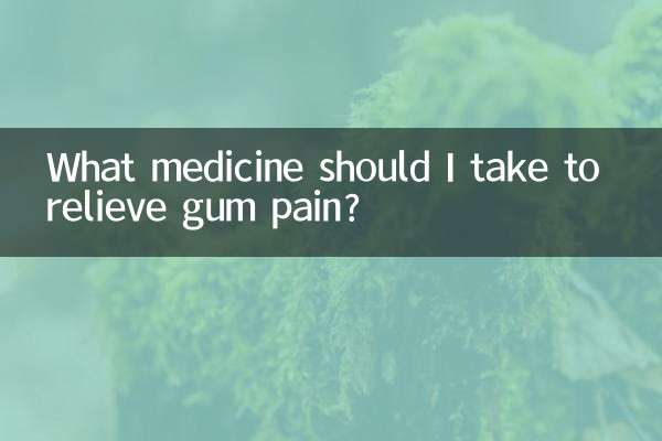 ¿Qué medicamento debo tomar para aliviar el dolor de encías?