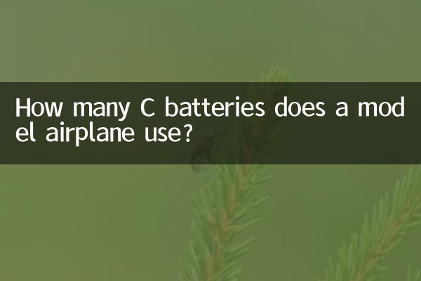 How many C batteries does a model airplane use?