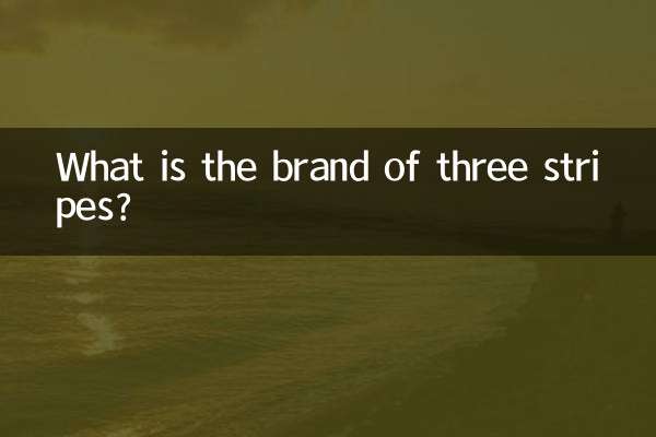Qual é a marca das três listras?