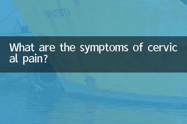 Quali sono i sintomi del dolore cervicale?