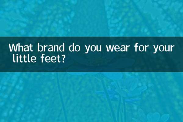 Qual marca você usa nos pezinhos?
